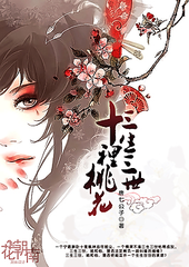 平凡无良导航